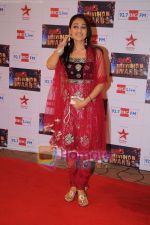 Disha Vakani at Big Television Awards in Yashraj Studios on 14th June 2011 (2).JPG